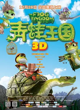 baoyutv在线进入免费观看