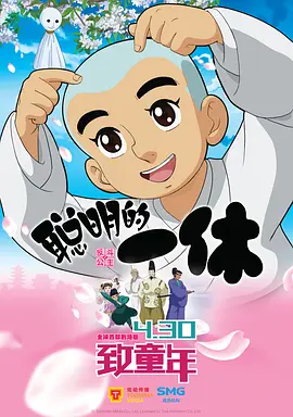 baoyutv在线进入免费观看
